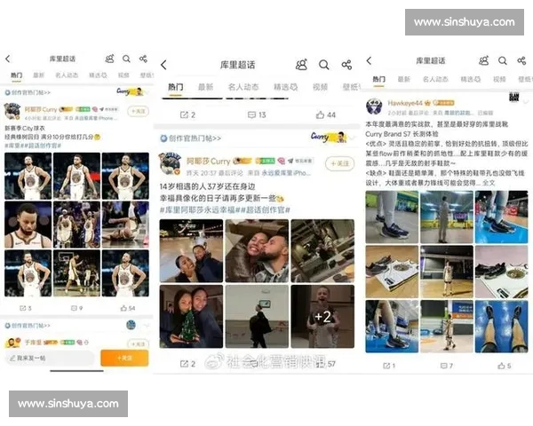 体育网站深度解析赛事资讯数据互动体验与球迷社区发展新趋势平台