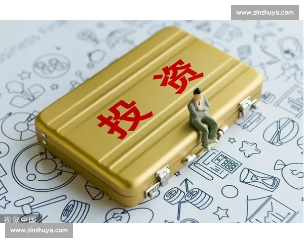体育投资新机遇分析:如何在快速发展的市场中把握收益与风险 体育投资新机遇分析:如何在快速发展的市场中把握收益与风险